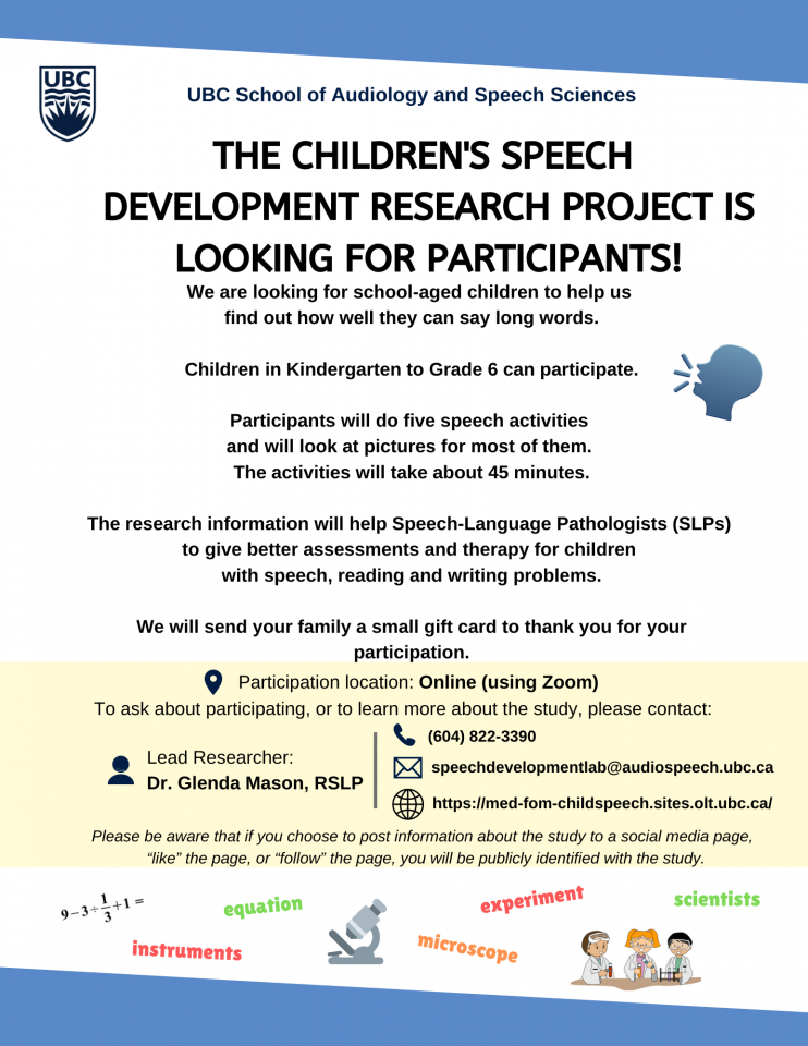 Recruitment poster with information about the study and who to contact.